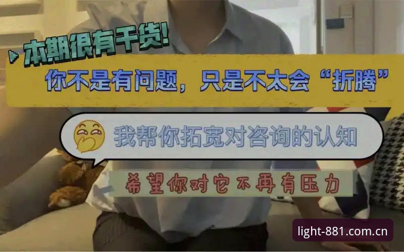 3个核心技巧——让电脑版中文官方主页体育资讯官方下载不再折腾你的时间